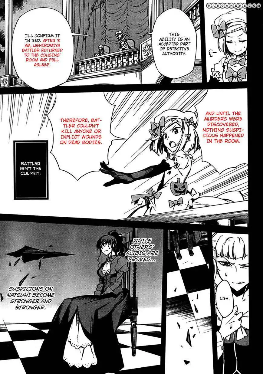 Umineko No Naku Koro Ni Chiru Episode 5 End Of The Golden Witch Chapter 21 58